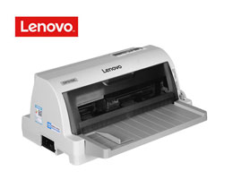 联想（Lenovo）DP515K发票快递单连打针式打印机（85列平推）